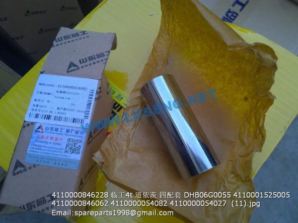 4110000846228 piston group DHB06G0055 4110001525005 4110000846062 4110000054082 4110000054027 - Image 7