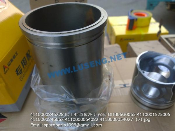 4110000846228 piston group DHB06G0055 4110001525005 4110000846062 4110000054082 4110000054027 - Image 4
