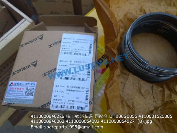 4110000846228 piston group DHB06G0055 4110001525005 4110000846062 4110000054082 4110000054027 - Image 5