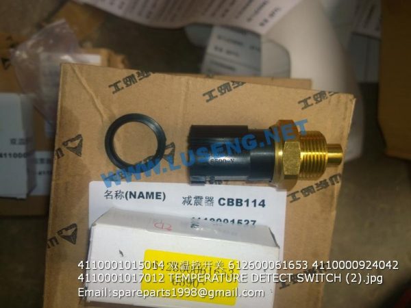 4110001015014 612600061653 4110000924042 4110001017012 TEMPERATURE DETECT SWITCH - Image 2