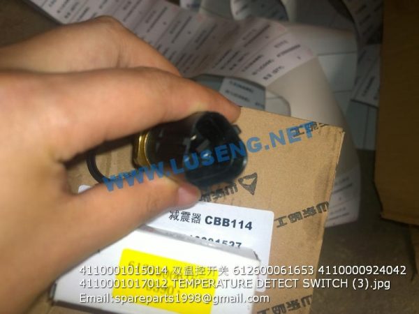 4110001015014 612600061653 4110000924042 4110001017012 TEMPERATURE DETECT SWITCH - Image 3