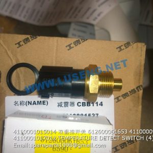 ,4110001015014 612600061653 4110000924042 4110001017012 TEMPERATURE DETECT SWITCH