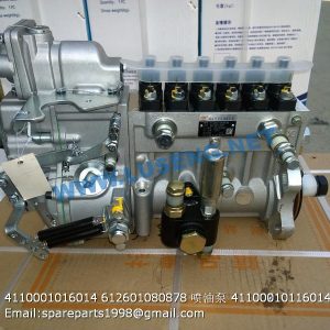 ,4110001016014 612601080878 INJECTION PUMP