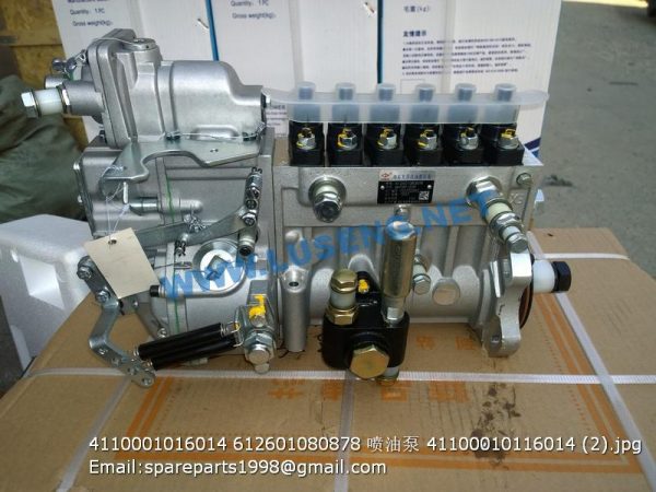 ,4110001016014 612601080878 INJECTION PUMP