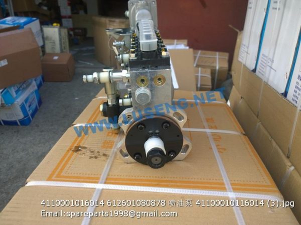 4110001016014 612601080878 INJECTION PUMP - Image 2