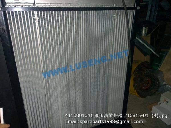 4110001041 HYDRAULIC OIL COOLER 210815-01 SDLG LG936L - Image 3