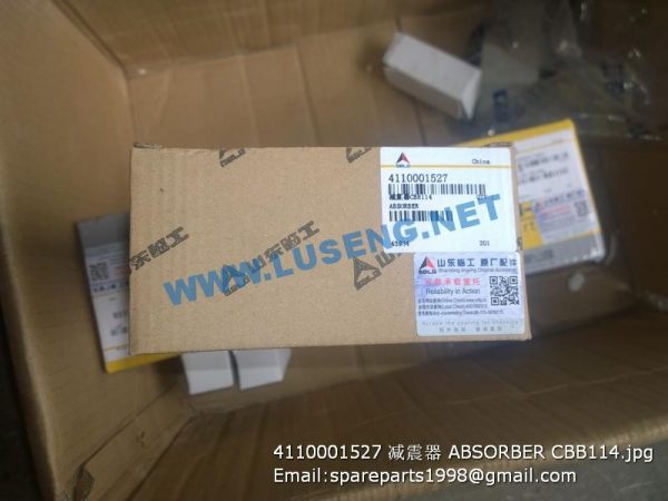 4110001527 ABSORBER CBB114 - Image 2