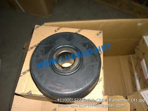 4110001527 CBB114 absorber sdlg wheel loader road roller spare parts - Image 2