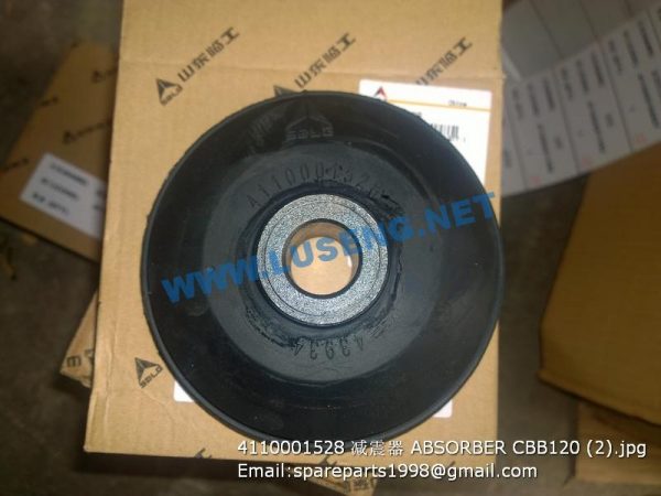 ,4110001528 ABSORBER CBB120