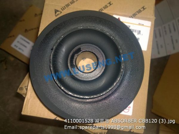 4110001528 ABSORBER CBB120 - Image 2