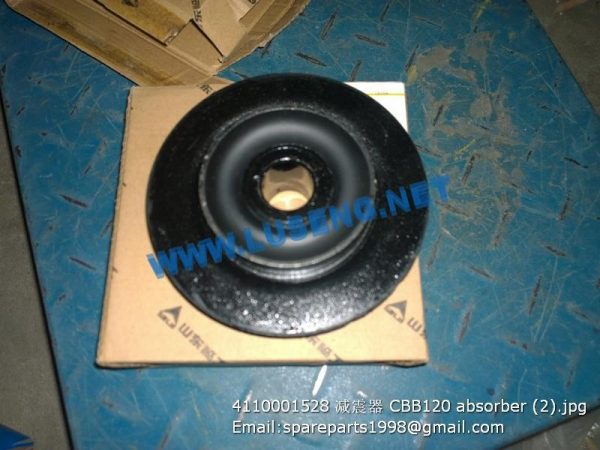 ,4110001528 CBB120 absorber sdlg machinery parts