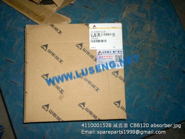 4110001528 CBB120 absorber sdlg machinery parts - Image 3