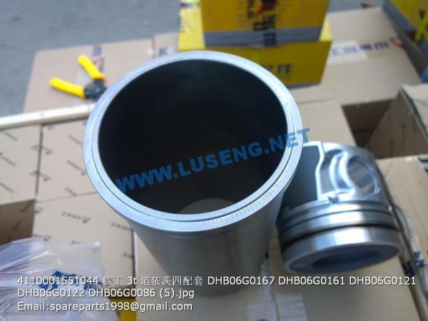 4110001551044 PISTON GROUP LG933L LG936L DHB06G0167 DHB06G0161 DHB06G0121 DHB06G0122 DHB06G0086 - Image 2