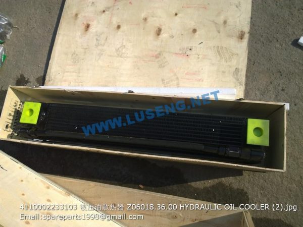 ,4110002233103 Z06018.36.00 HYDRAULIC OIL COOLER