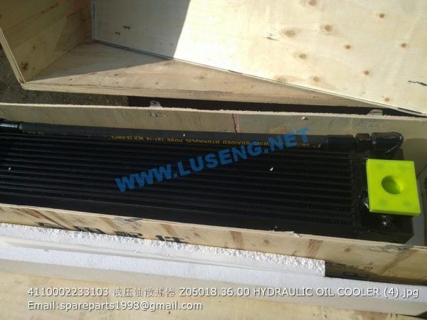4110002233103 Z06018.36.00 HYDRAULIC OIL COOLER - Image 2