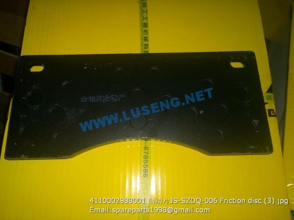 4110002988001 JS-SZDQ-006 Friction disc L968F SPARE PARTS - Image 2