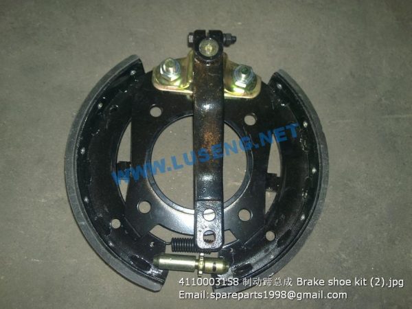 4110003158 Brake shoe kit SDLG L956F SPARE PARTS - Image 2