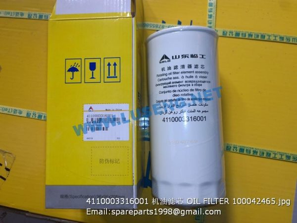 ,4110003316001 OIL FILTER 100042465