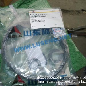 ,4120000090051 AIR BOOSTER KIT LG936