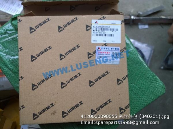 4120000090055 air booster kits sdlg - Image 2