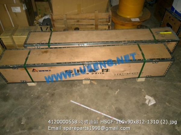 4120000558 LIFT CYLINDER HSGF-160x90x812-1310 SDLG LG953L LG956L LG968L WHEEL LOADER - Image 2