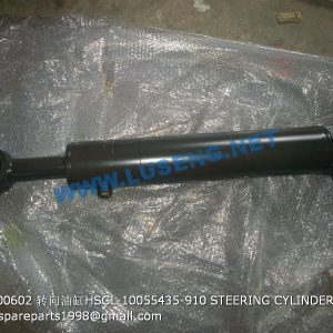 ,4120000602 HSGL-10055435-910 STEERING CYLINDER SDLG LG968 LG968V