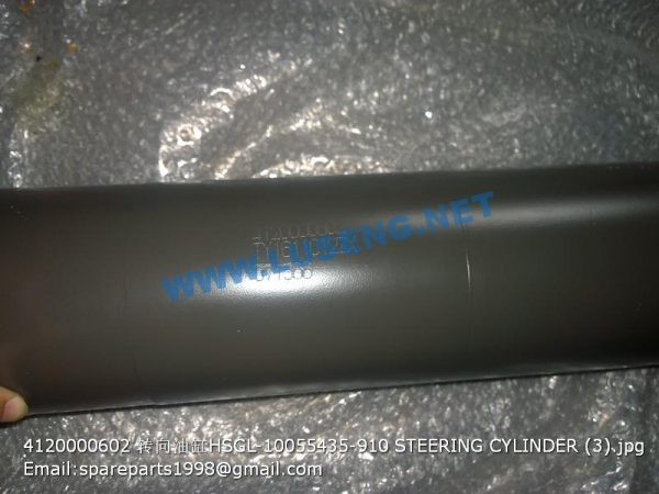 4120000602 HSGL-10055435-910 STEERING CYLINDER SDLG LG968 LG968V - Image 2