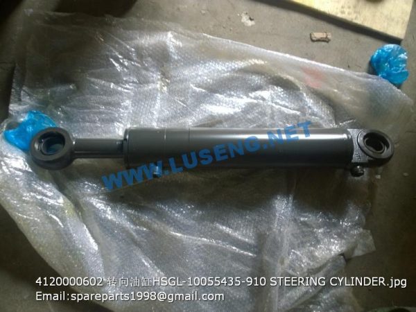 4120000602 HSGL-10055435-910 STEERING CYLINDER SDLG LG968 LG968V - Image 3