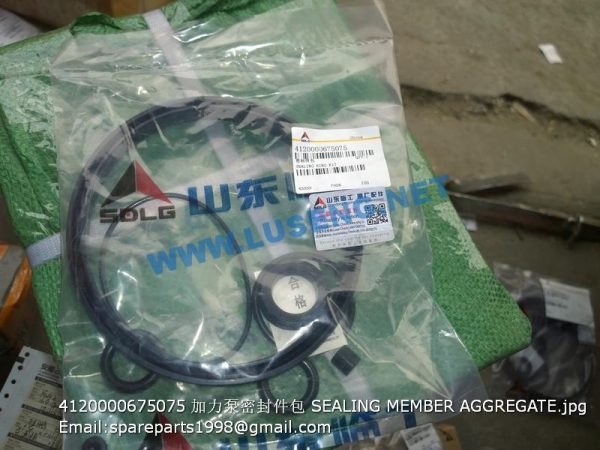 ,4120000675075 SEALING MEMBER AGGREGATE SDLG