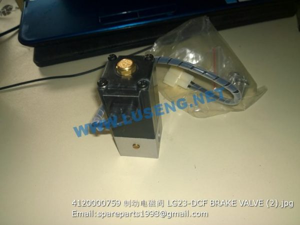 4120000759 LG23-DCF BRAKE VALVE SDLG WHEEL LOADER - Image 2