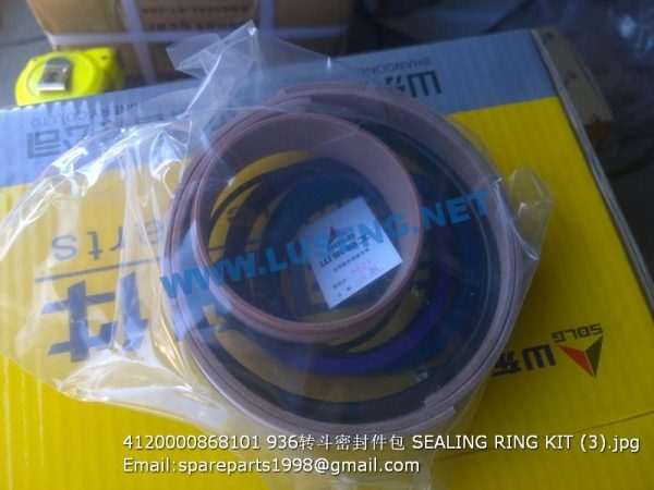 ,4120000868101 LG936 SEALING RING KIT TILT CYLINDER