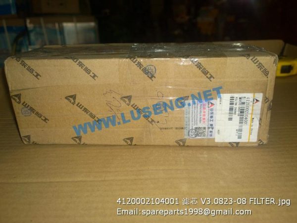 4120002104001 V3.0823-08 FILTER SDLG - Image 4
