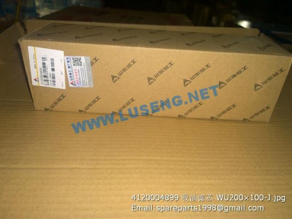 4120004899 FILTER INSERT WU200×100-J SDLG ROAD ROLLER PARTS - Image 4