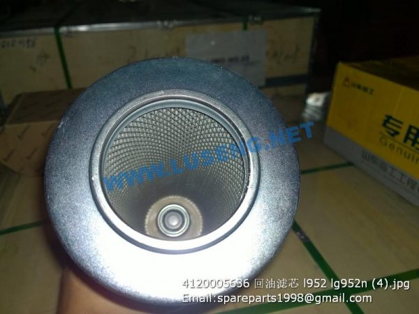 4120005636 L952 LG952N L952D wheel loader parts - Image 3