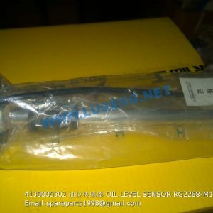 ,4130000302 OIL LEVEL SENSOR RG2268-M14