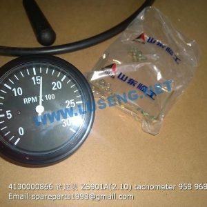 ,4130000866 ZS901A(2.10) tachometer LG958L LG968
