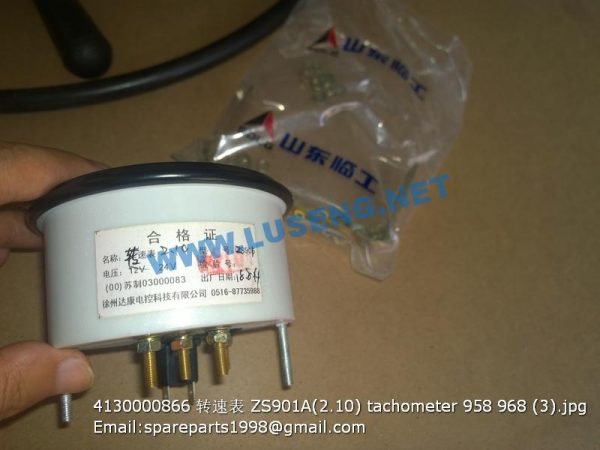 4130000866 ZS901A(2.10) tachometer LG958L LG968 - Image 2