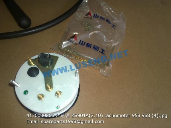4130000866 ZS901A(2.10) tachometer LG958L LG968 - Image 3