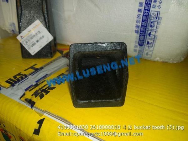 4190001830 2618000018 bucket tooth LG660 LG670 B876F B877F - Image 3
