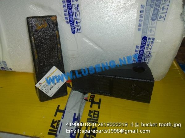 4190001830 2618000018 bucket tooth LG660 LG670 B876F B877F - Image 4