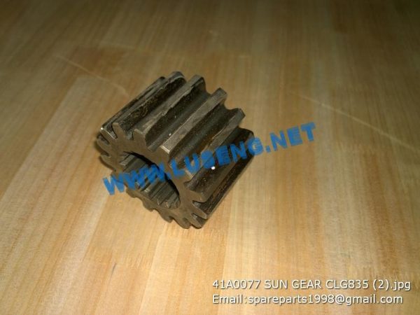 41A0077 SUN GEAR LIUGONG SPARE PARTS CLG835 - Image 2