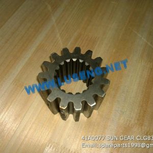 LIUGONG SPARE PARTS,41A0077,SUN GEAR,41A0077 SUN GEAR LIUGONG SPARE PARTS CLG835