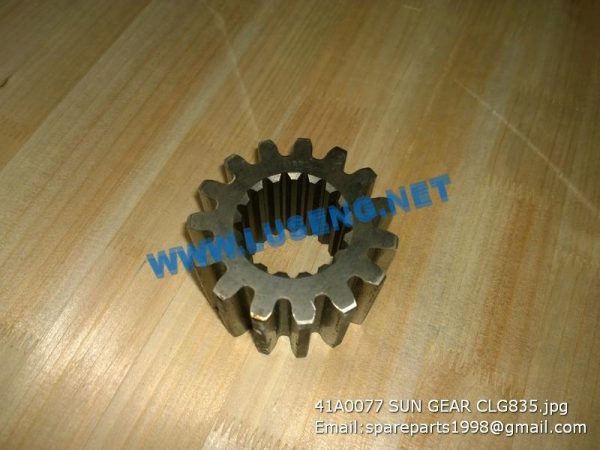 LIUGONG SPARE PARTS,41A0077,SUN GEAR,41A0077 SUN GEAR LIUGONG SPARE PARTS CLG835