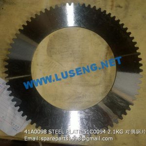 ,41A0098 STEEL PLATE 51C0094 LIUGONG CLG862