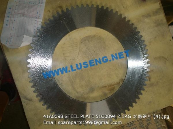 41A0098 STEEL PLATE 51C0094 LIUGONG CLG862 - Image 2