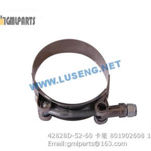 ,801902608 42828D-52-60 STAINLESS STEEL HOSE CLAMP