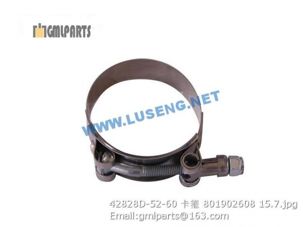 ,801902608 42828D-52-60 STAINLESS STEEL HOSE CLAMP