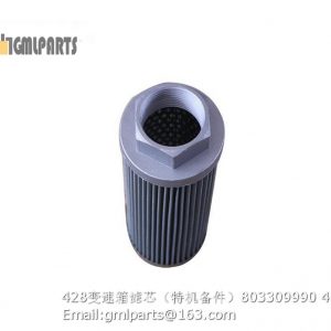 ,803309990 428 TRANSMISSION FILTER