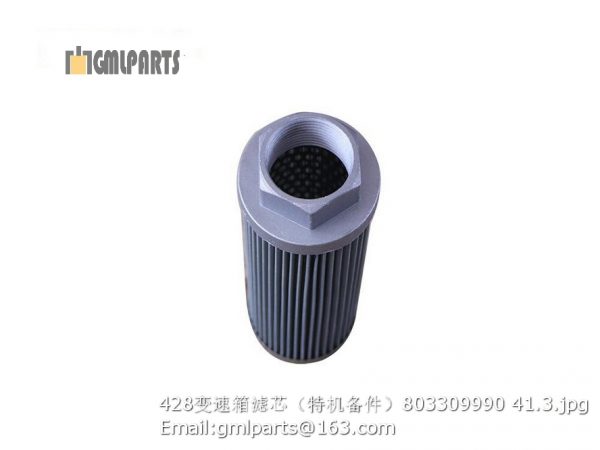 ,803309990 428 TRANSMISSION FILTER