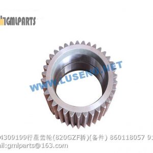 ,4474309199 planet gear 820G ZF 860118057